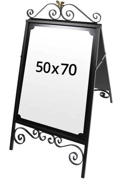 STAR ANTIQUE 20mm 50x70cm sort